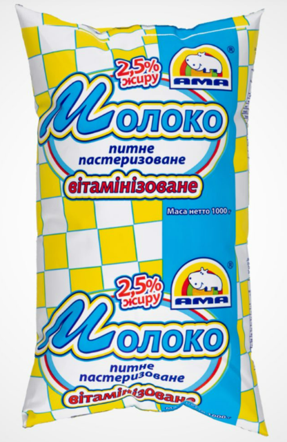 Молоко питне АМА 2,5% пастеризоване, вітамінізоване, для дітей, 1000г